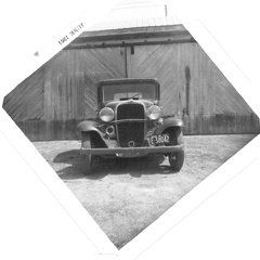 OldCarDiamond